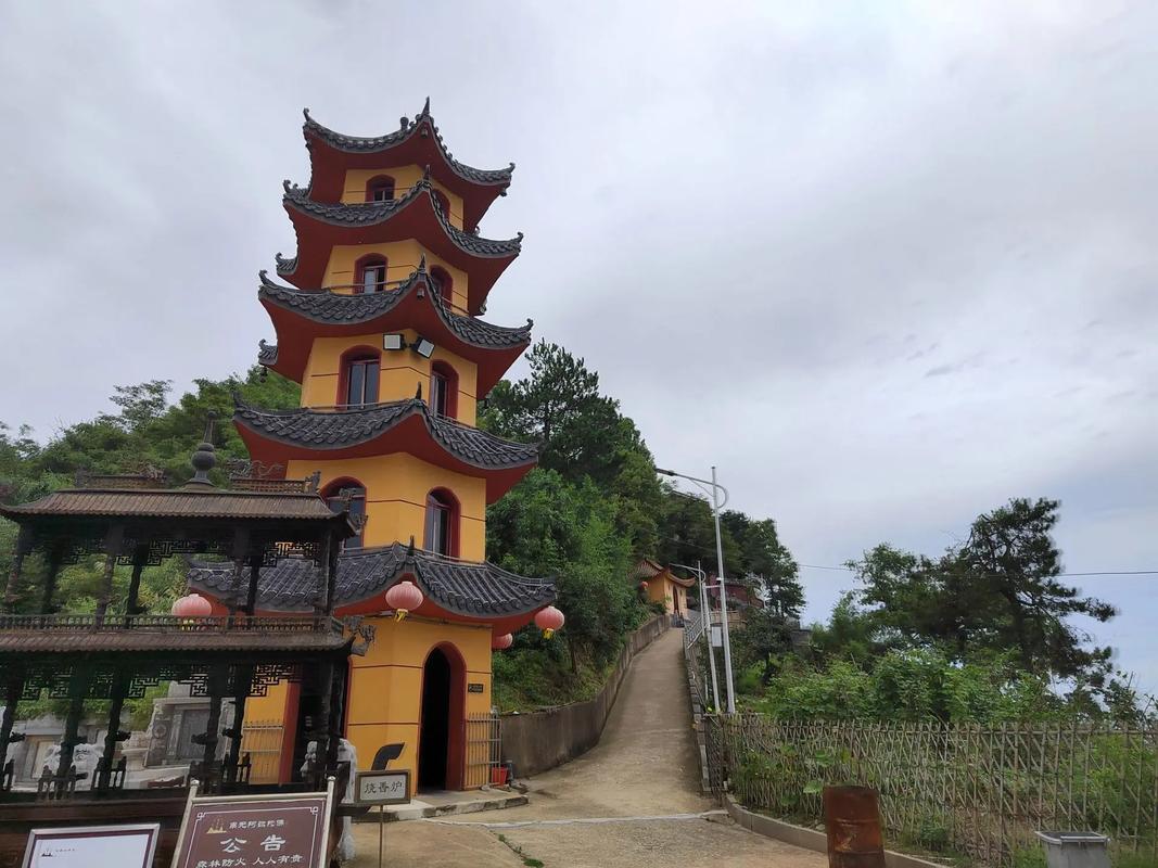 山隐民宿